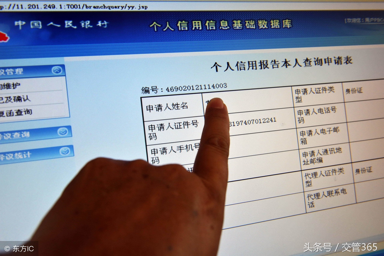 违章最快查询微信小程序,济南市车辆违章查询微信公众号