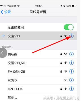 有什么软件能增强wifi速度,如何提升家里wifi速度苹果手机