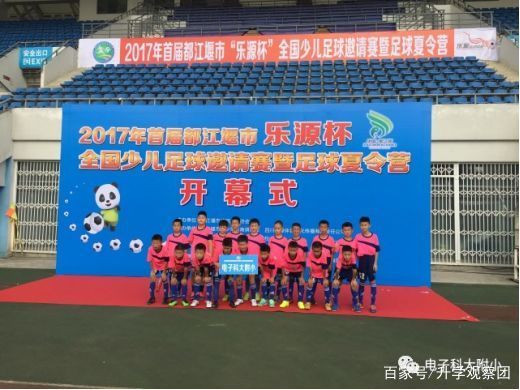 踢球可以上北大吗,踢球能进大学吗