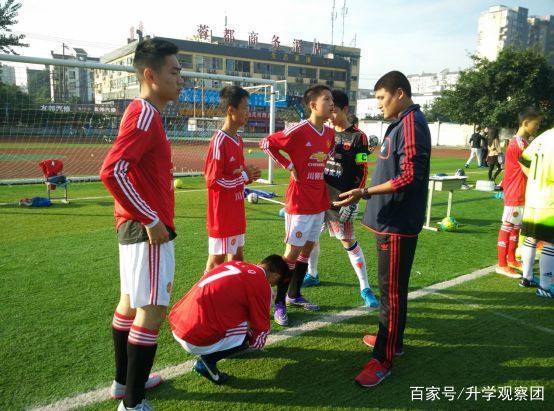 踢球可以上北大吗,踢球能进大学吗