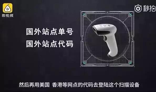 无耻奸商当面骗人视频,冒死揭露假货套路