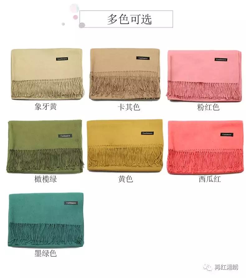 冬天送围巾和哪些东西,送围巾用什么礼品比较好