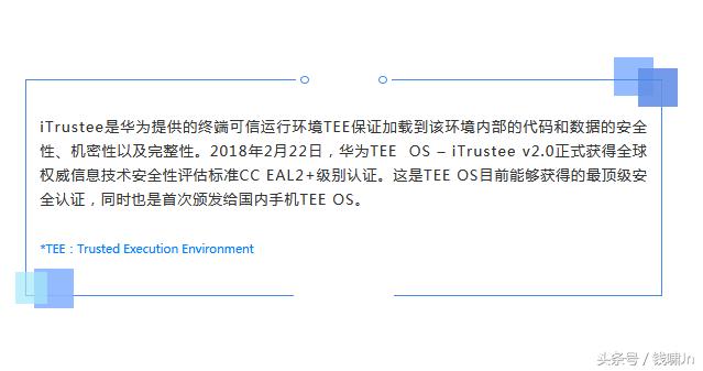 emui9.1最全详解,emui9.1系统使用技巧