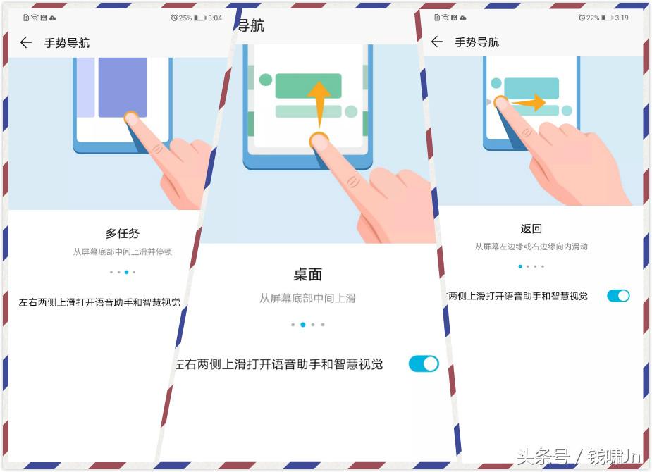 emui9.1最全详解,emui9.1系统使用技巧