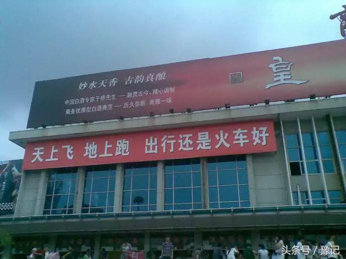 鹿邑老子故里的由来,为什么鹿邑是老子故里