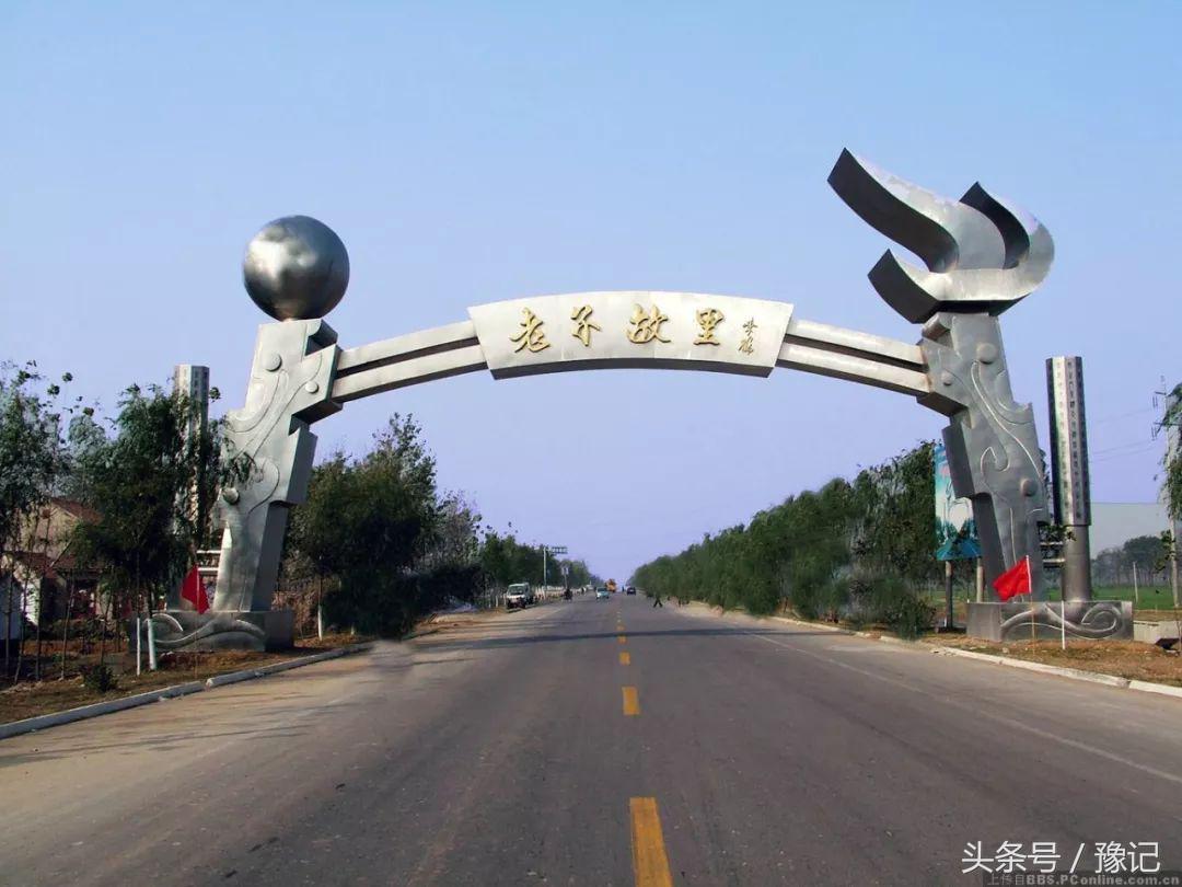 鹿邑老子故里的由来,为什么鹿邑是老子故里