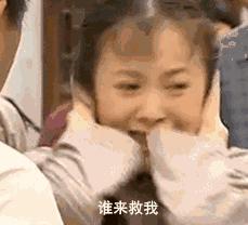 男士冬季滋润面霜推荐哪款好用,男士秋冬保湿面霜