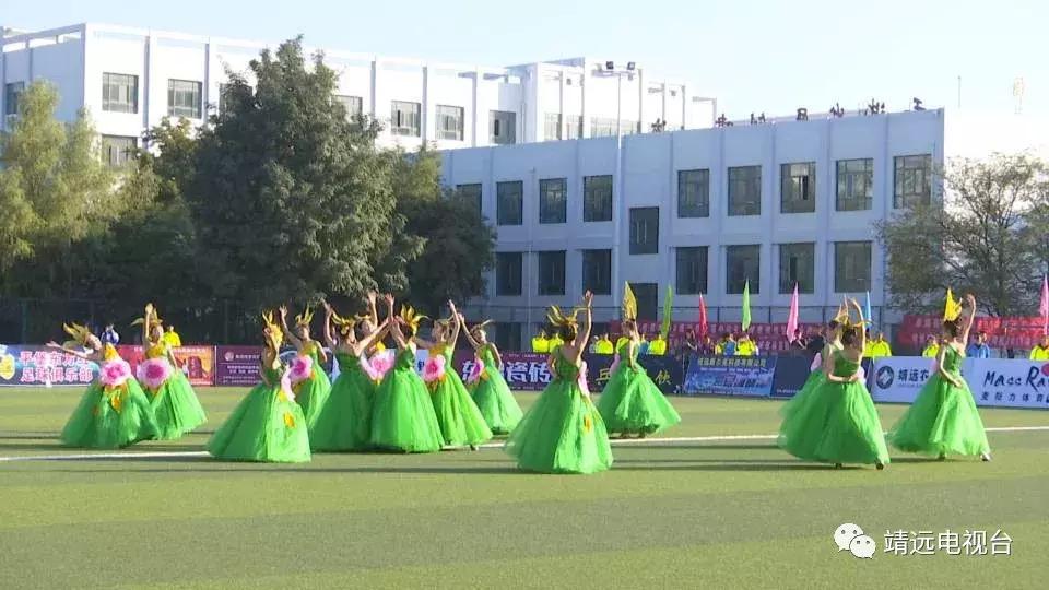 靖远邀请赛,靖远篮球邀请赛