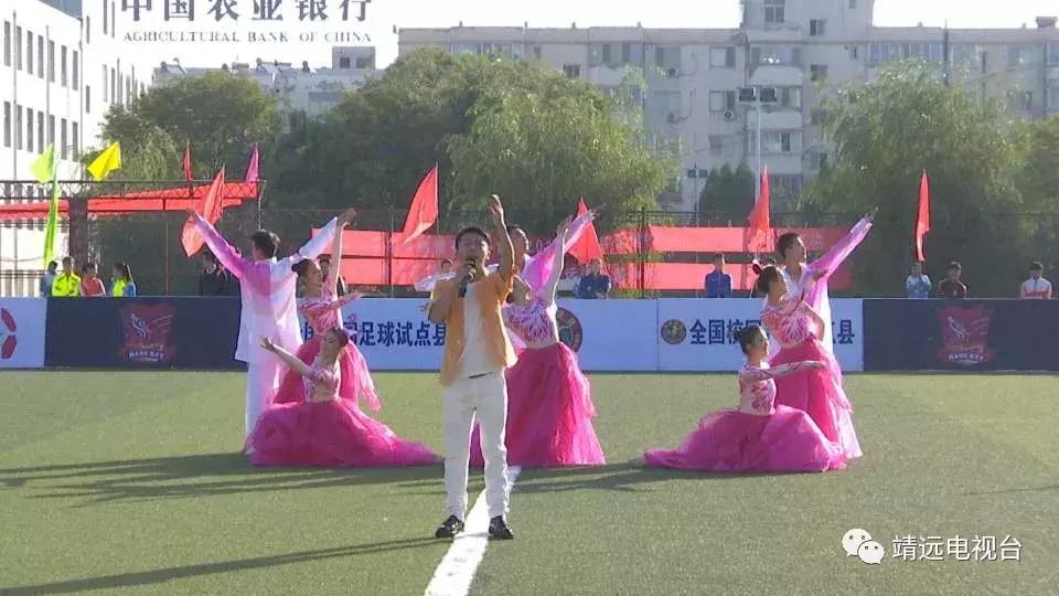 靖远邀请赛,靖远篮球邀请赛