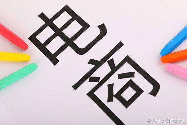 应对电商困境应怎么做,面对新电商竞争