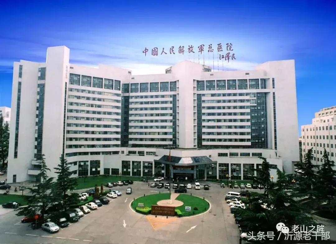 神秘的*013院医**，为何南楼有一道警戒线