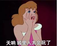 不输三亚第一市场！合肥这家店的波龙海胆帝王蟹……简直太zán了