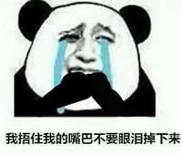 不输三亚第一市场！合肥这家店的波龙海胆帝王蟹……简直太zán了