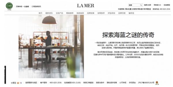 skii和海蓝之谜哪个档次好,skii2和海蓝之谜哪个档次更高