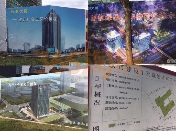 江宁青龙山板块值得买房吗,放风价