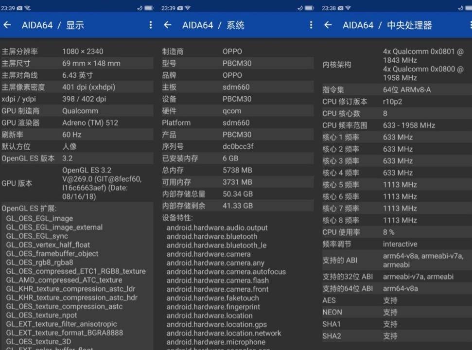 oppok1第一款屏幕指纹千元手机,oppok1换屏幕