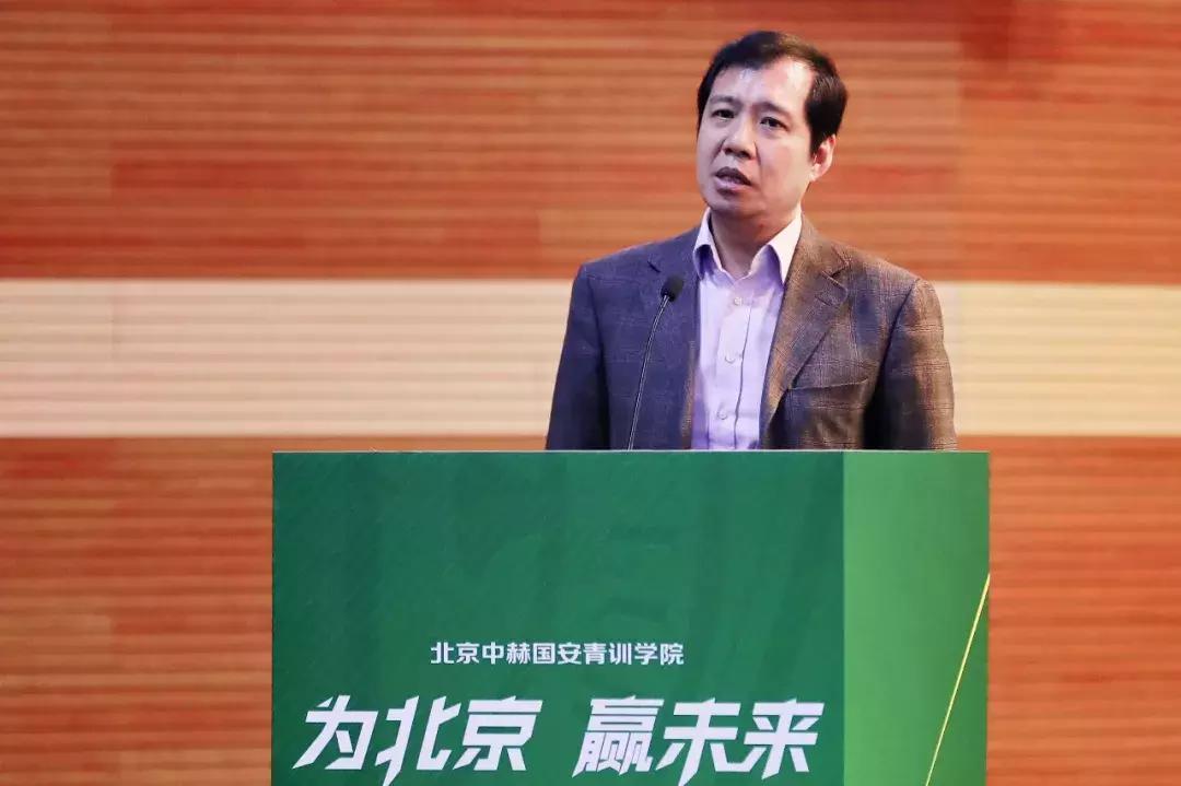 北京中赫国安足球俱乐部青训,北京国安足球青训俱乐部