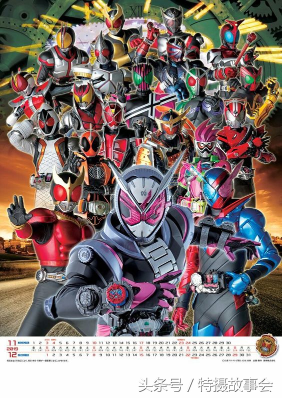 平成骑士反派排名,平成骑士反派