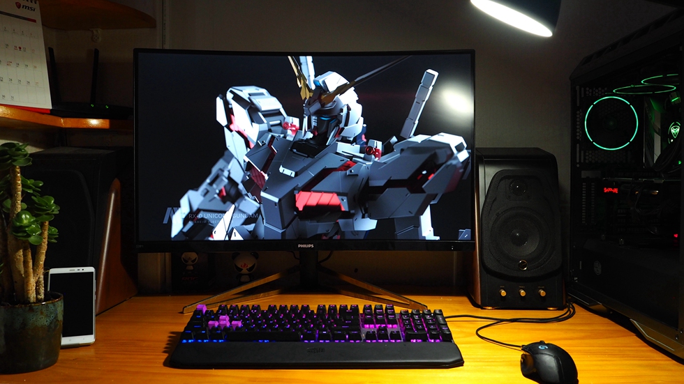 飞利浦328m显示器怎么关,飞利浦显示器245c如何打开