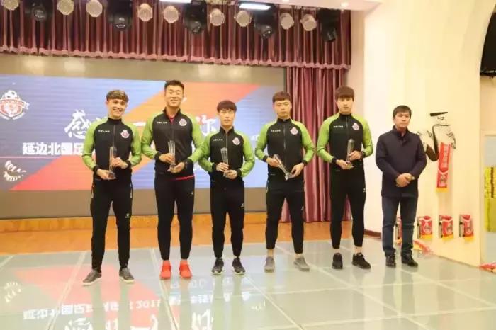 延边北国足球最新消息,2019延边北国足球3-9比赛