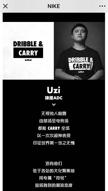 lols8世界赛排名,lols8世界赛中国区