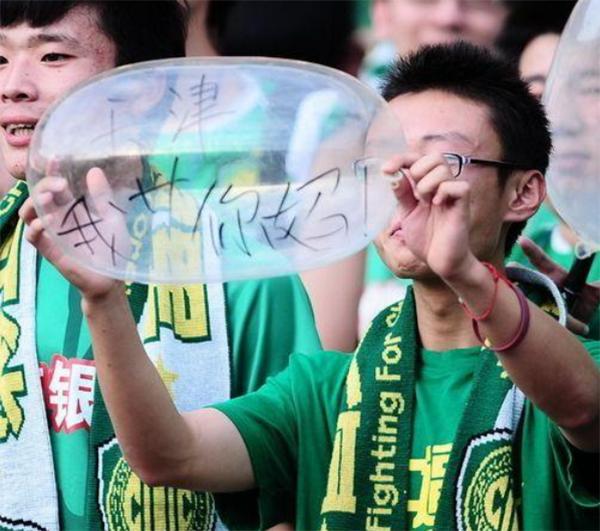 电竞“死妈粉”这个物种