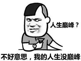 澳大利亚技术移民职业有哪些,澳洲急需的专业人才