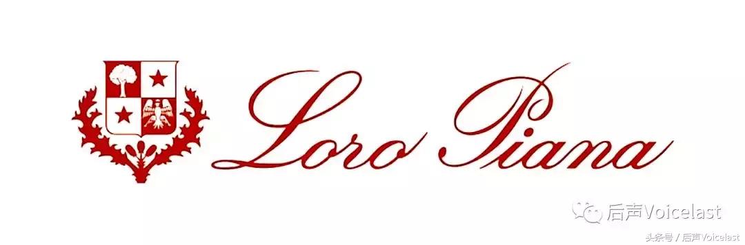 LOROPIANA（精华篇）顶奢羊绒成功之道，除了贵，可学的还有很多
