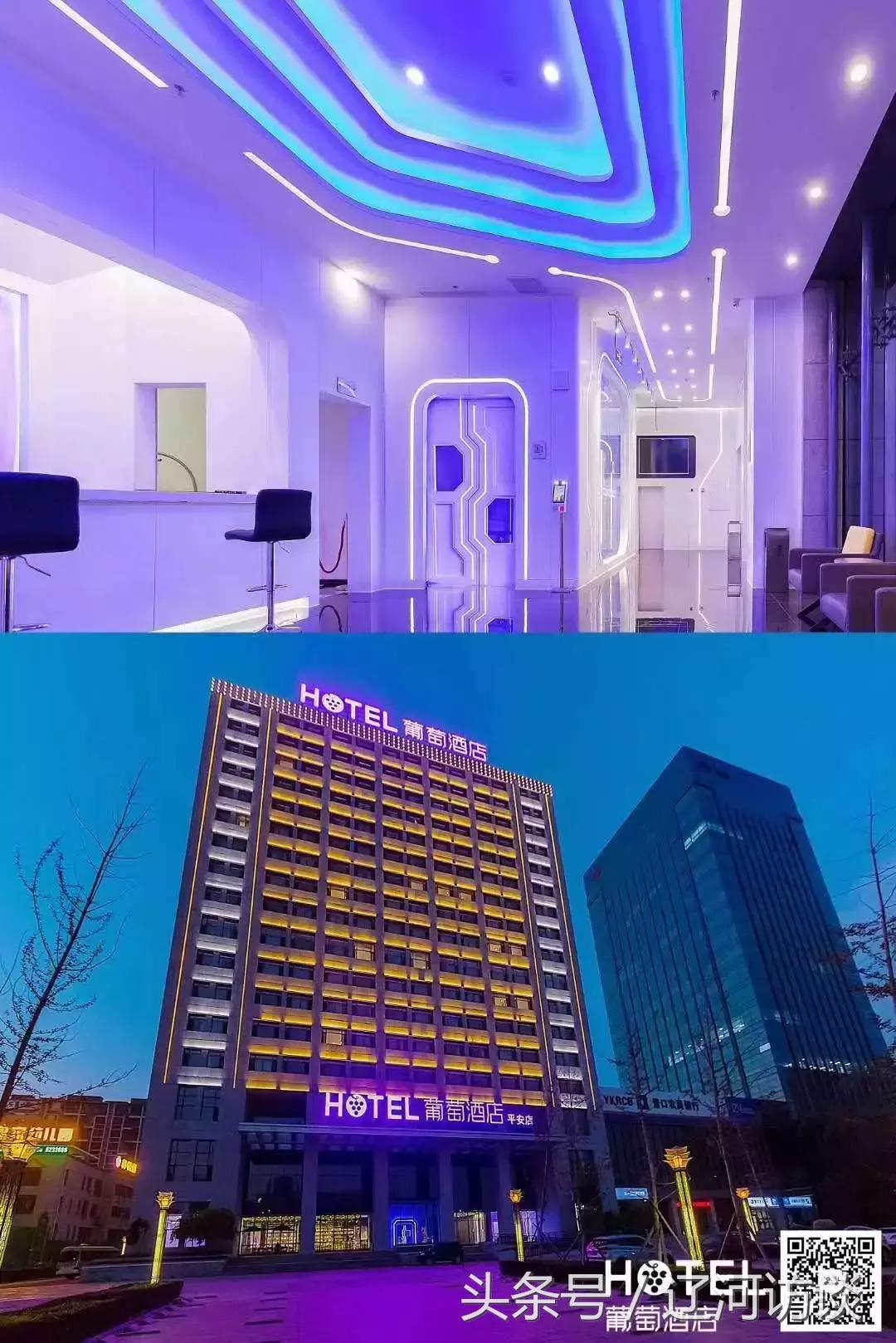 2017-2018中国排球超级联赛决赛,2018-2019中国排球超级联赛决赛