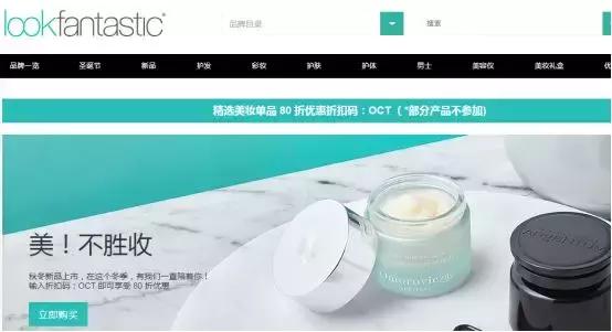 揭露海外代购造假内幕,内幕大揭秘代购