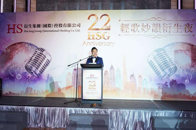 衍生集团最新状况 (衍生集团年会)