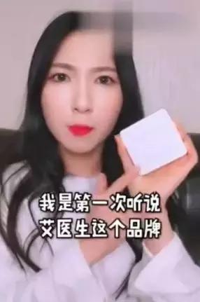 韩国人评价中国人韩妆,在韩国很火的中国彩妆