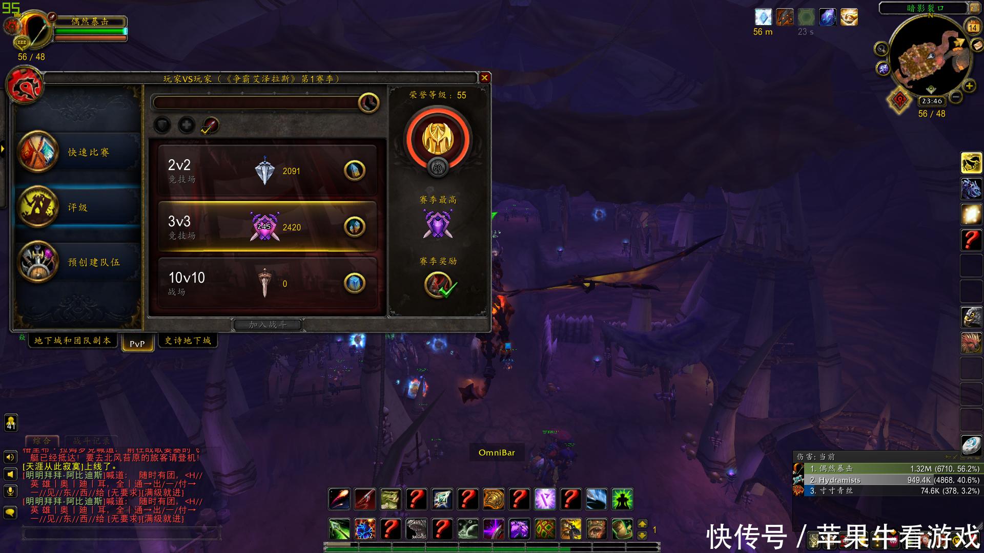 魔兽世界3.35生存猎人属性优先级,魔兽世界60级pvp生存猎天赋