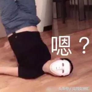 花了几千块美容,花了几十万护肤