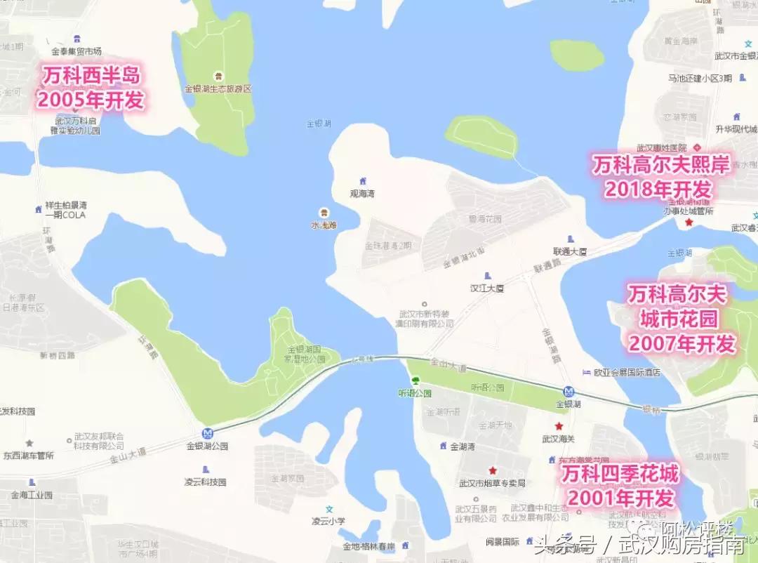 万科高尔夫熙岸交房时间,万科高尔夫熙岸值得买吗