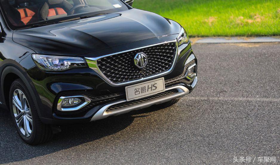 名爵hs11万落地,10万以内suv名爵zs