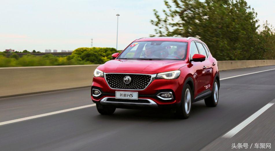 名爵hs11万落地,10万以内suv名爵zs