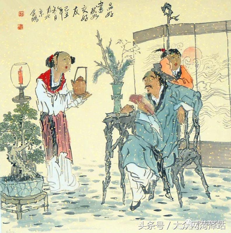 中国书画30家巡展走进菏泽,大型书画全国交流巡展