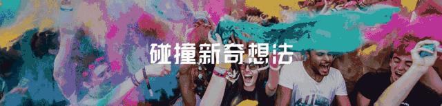 万圣节福利,欢乐派对万圣节活动礼包