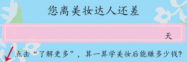 明星同款刘海怎么剪才好看,怎么夹明星同款刘海好看又简单