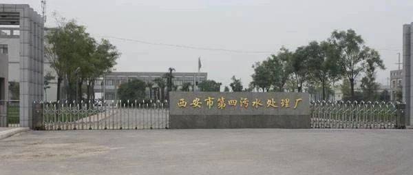 水价制定的基本原则,水价制定的方法有哪几种