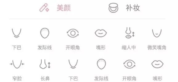 比psai强大的软件,一小时视频美颜软件哪个最好用