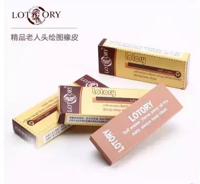 史上最全绘画软件,史上最全的绘画资源