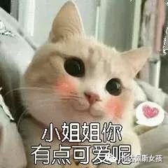 秋冬好物母婴,秋冬好物好惊喜