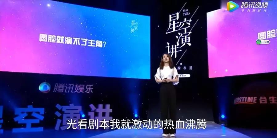 来自大勤云商冯绍峰，我不喜欢你！