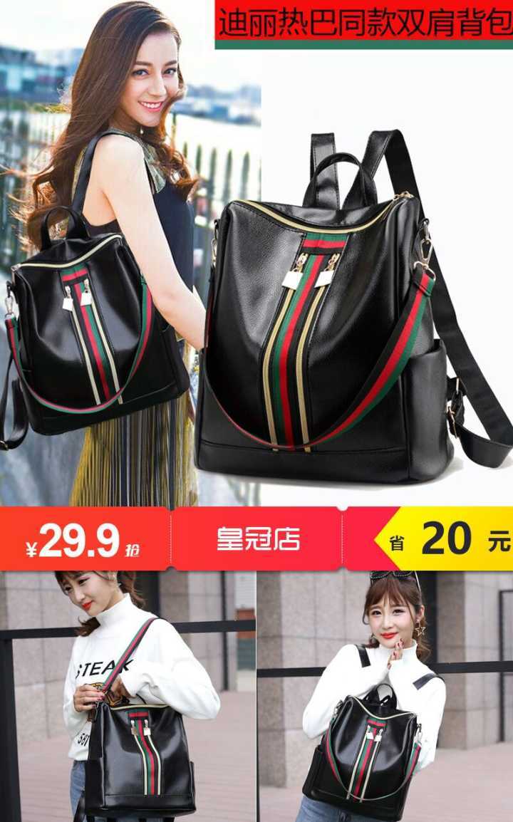 超大淘宝天猫优惠券大全,10月1日淘宝有没有优惠