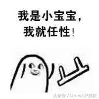 kazoo多肽颈膜手把手拯救颈纹,怎么拯救眼下细纹