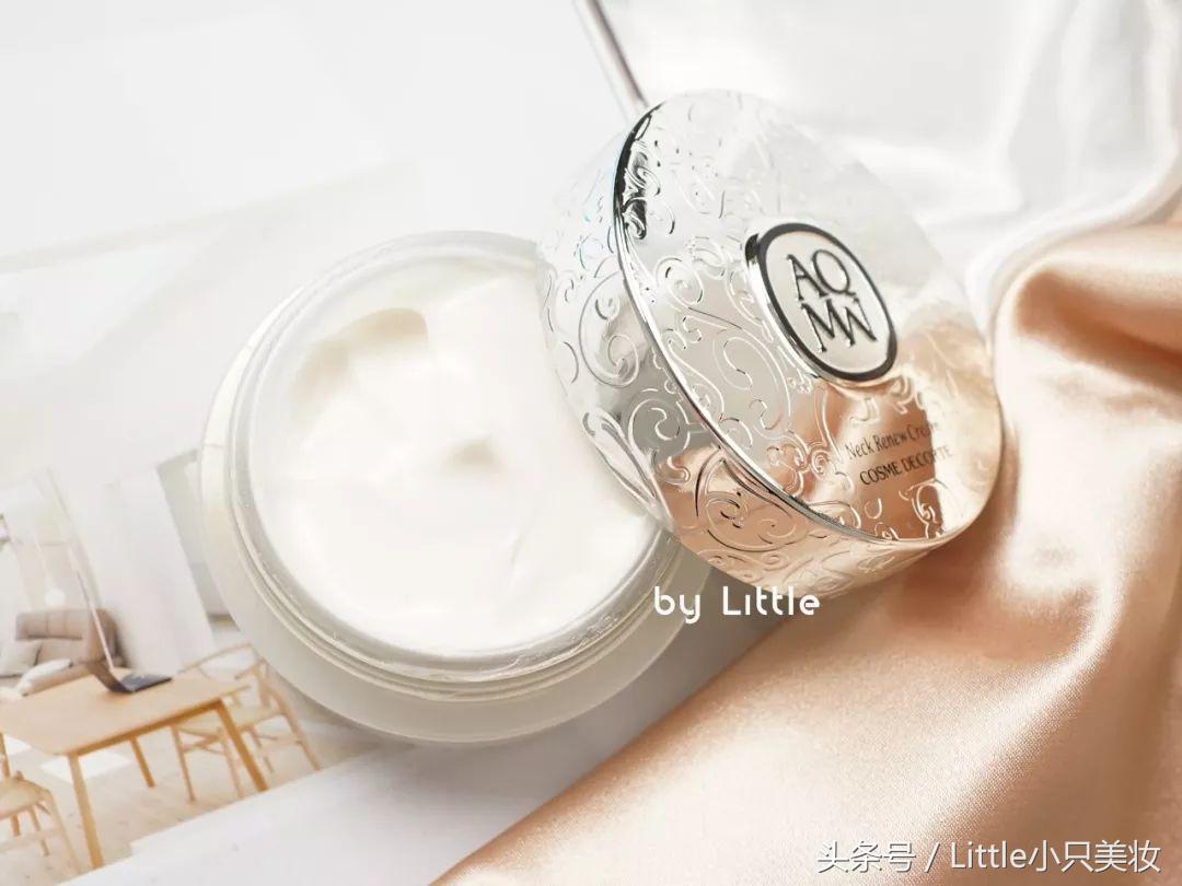 kazoo多肽颈膜手把手拯救颈纹,怎么拯救眼下细纹