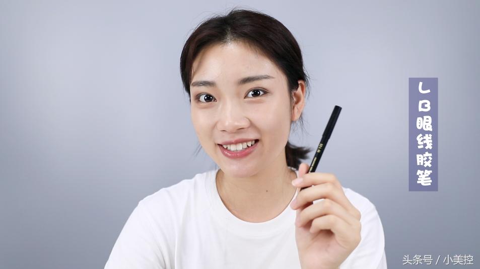 欧美妆化妆视频,自然欧美妆图片