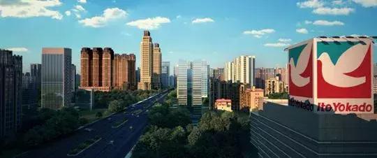 成都生活主场南移大源引领未来十年潮生活